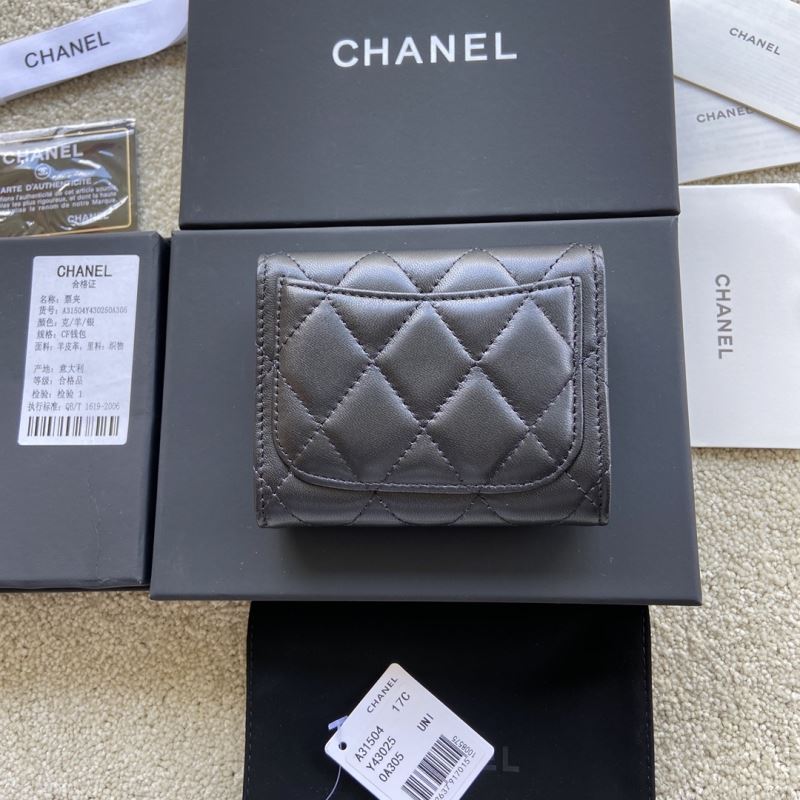 Chanel Wallet Purse